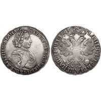  Полтина 1705 года, Петр 1, фото 1 