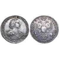  Полтина 1723 года, Петр 1, фото 1 