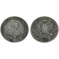  Полтина 1745 года, Елизавета 1, фото 1 
