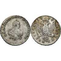  Полтина 1747 года, Елизавета 1, фото 1 