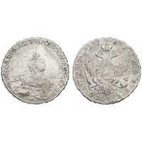  Полтина 1761 года, Елизавета 1, фото 1 