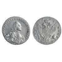  Полтина 1763 года, Екатерина 2, фото 1 
