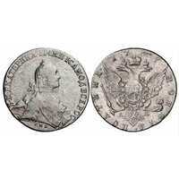 Полтина 1767 года, Екатерина 2, фото 1 