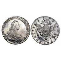  Полтина 1774 года, Екатерина 2, фото 1 