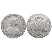  Полтина 1775 года, Екатерина 2, фото 1 