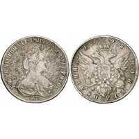  Полтина 1795 года, Екатерина 2, фото 1 