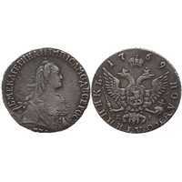  Полуполтинник 1769 года, Екатерина 2, фото 1 
