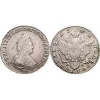  Полуполтинник 1790 года, Екатерина 2, фото 1 