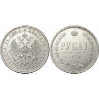  1 рубль 1878 года СПБ-НФ (Александр II, серебро), фото 1 