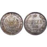  1 рубль 1880 года СПБ-НФ (Александр II, серебро), фото 1 