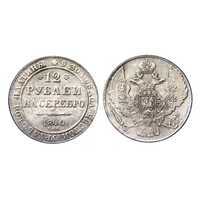  12 рублей 1840 года, Николай 1, фото 1 