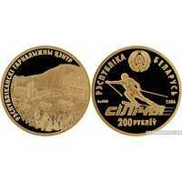  200 рублей 2006 года “Горнолыжный центр Силичи”(золото, Беларусь), фото 1 