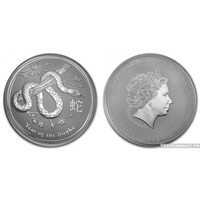  1 доллар Елизавета II 2013 год Лунар год Змеи, фото 1 