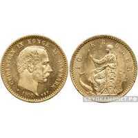  10 крон 1872-1917 года (золото, Дания), фото 1 