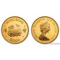  1000 долларов 1979 года “Лунный календарь” – “Год Козы”(золото, Гонконг), фото 1 