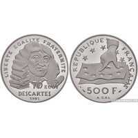  500 франков 1991 года «Рене Декарт»(платина, Франция), фото 1 