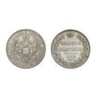  Полтина 1832 года, Николай 1, фото 1 