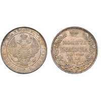  Полтина 1838 года, Николай 1, фото 1 