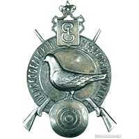  Знак Царскосельского стрелкового кружка, фото 1 