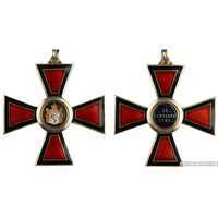  Орден Святого Равноапостольного Князя Владимира 2 степени, фото 1 