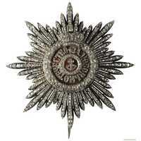  Звезда ордена Святой великомученицы Екатерины, фото 1 