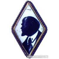  Траурный знак с изображением Ленина, ромб, жетон посвященный лидерам Советского государства, фото 1 
