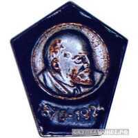  Траурный знак с изображением Ленина, жетон посвященный лидерам Советского государства, фото 1 
