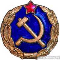  Знак-эмблема сотрудников мест заключения НКВД (Синяя эмаль), фото 1 