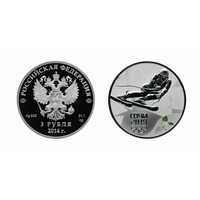  3 рубля 2011 Сочи (на аверсе - 2014) Горные лыжи (цвет), фото 1 