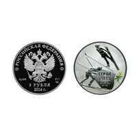  3 рубля 2013 Сочи 2014. Лыжное двоеборье (цвет), фото 1 
