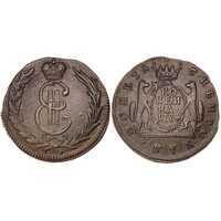  1 копейка 1774 года, Екатерина 2, фото 1 