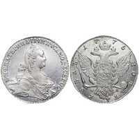  1 рубль 1775 года, Екатерина 2, фото 1 
