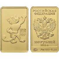  100 рублей 2011 год (золото, Леопард), фото 1 