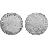  15 копеек 1793 года, Екатерина 2, фото 1 