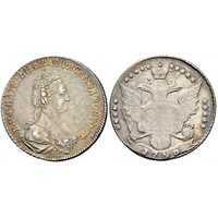  20 копеек 1795 года, Екатерина 2, фото 1 