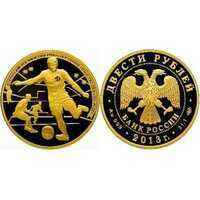  200 рублей 2013 год (золото, Футбол), фото 1 