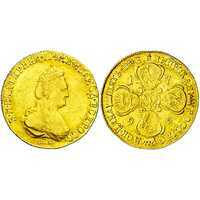  5 рублей 1794 года, Екатерина 2, фото 1 