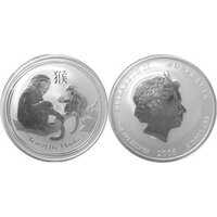  2 доллара Елизавета II. Лунар. Год Обезьяны. 2016 год, фото 1 