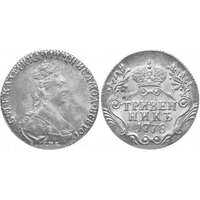  Гривенник 1778 года, Екатерина 2, фото 1 
