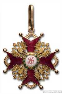  Орден Святого Станислава 1 степени, фото 1 