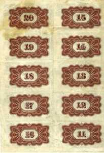  Купонный лист от облигаций Государственного займа 4 ?% займа с надпечаткой 4 рубля 50 копеек 1920, фото 2 