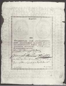  75 рублей 1769-1771, фото 1 