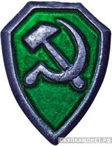  Знак на головной убор рядового и командного состава ведомственной милиции. 1929-1930, фото 1 