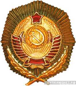  Кокарда высшего командного состава милиции. 16 лент, фото 1 