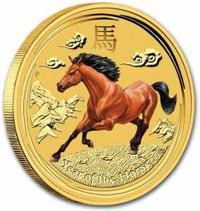  5 долларов 2014 года, Год лошади - цветная, фото 2 