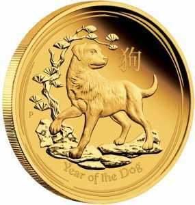  5 долларов 2018 года, Год собаки - Пертский монетный двор, фото 2 