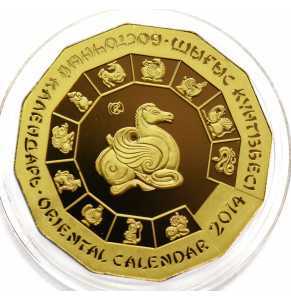  500 Тенге 2014 года, Год Лошади. Золото, фото 1 