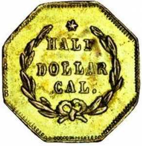  1/2 доллара 1872-1873 годов, Свобода (восьмиугольная), фото 2 
