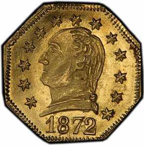  1/4 доллара 1872 года, Голова Вашингтона (восьмиугольная), фото 1 