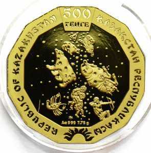  500 Тенге 2014 года, Год Лошади. Золото, фото 2 